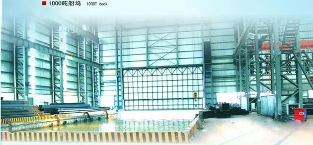 Heavy Steel Structure Frame26