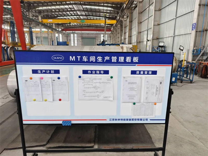 450L-5000L high pressure MT cryogenic tanks2